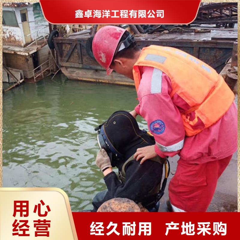 閘門維修廠家-售后服務(wù)好