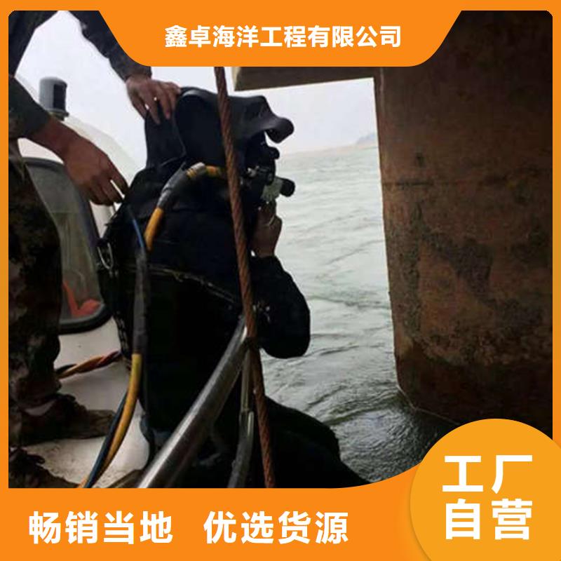 水下?lián)Q葉輪-水下?lián)Q葉輪基地