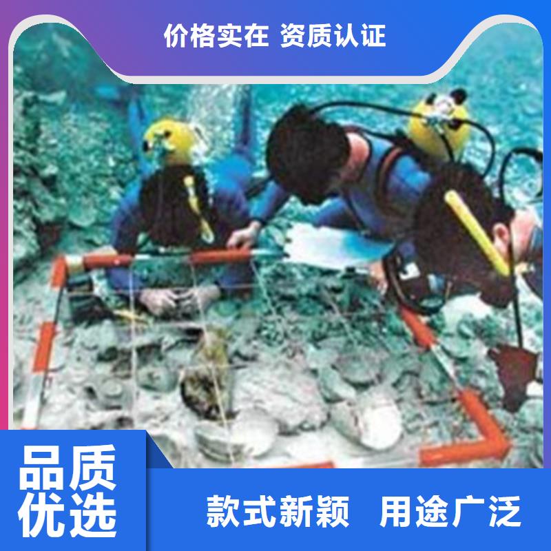 優(yōu)質(zhì)水下截樁的銷售廠家