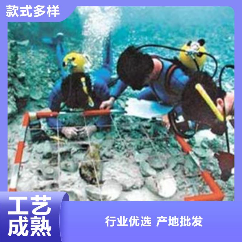 #潛水管道鋪設#價格優(yōu)惠