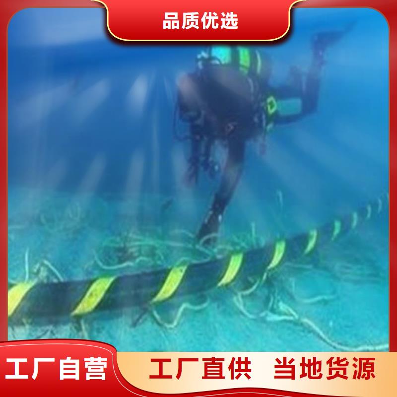 水下浇筑免费设计