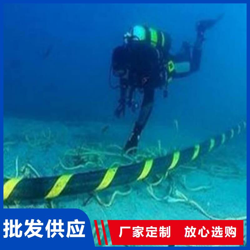 服務(wù)周到的水下打撈公司公司