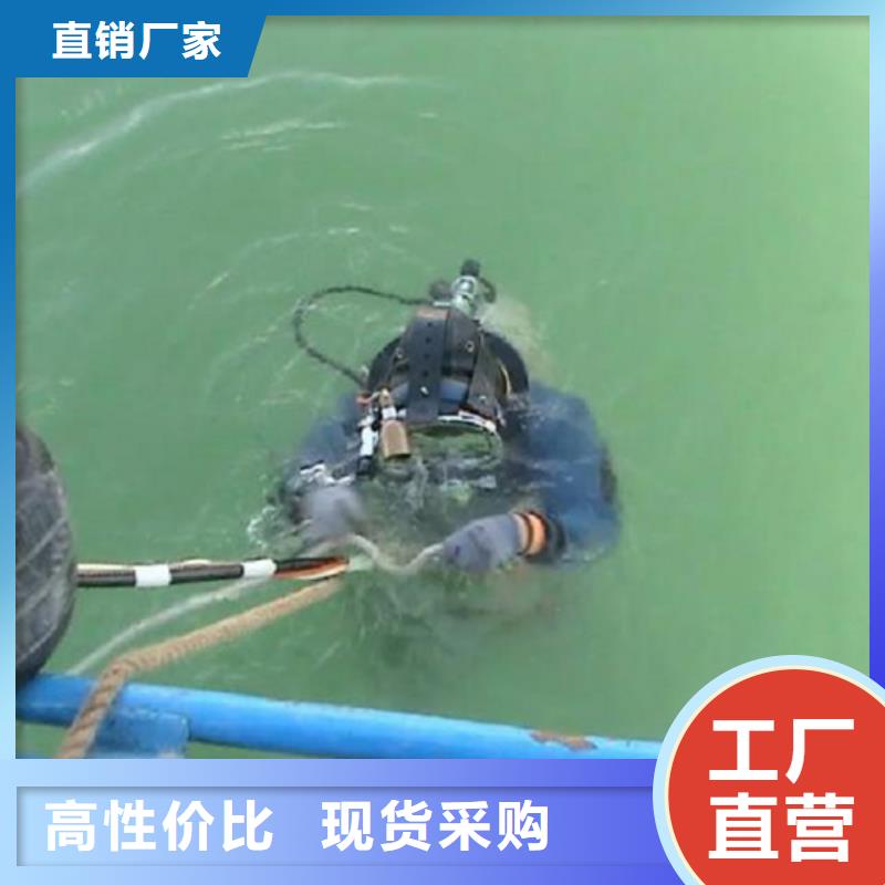 潛水打撈清障、潛水打撈清障廠家現(xiàn)貨