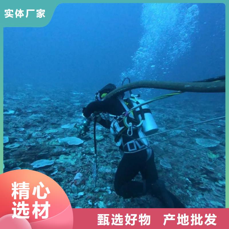 優(yōu)選：水下電纜鋪設(shè)施工品牌廠家