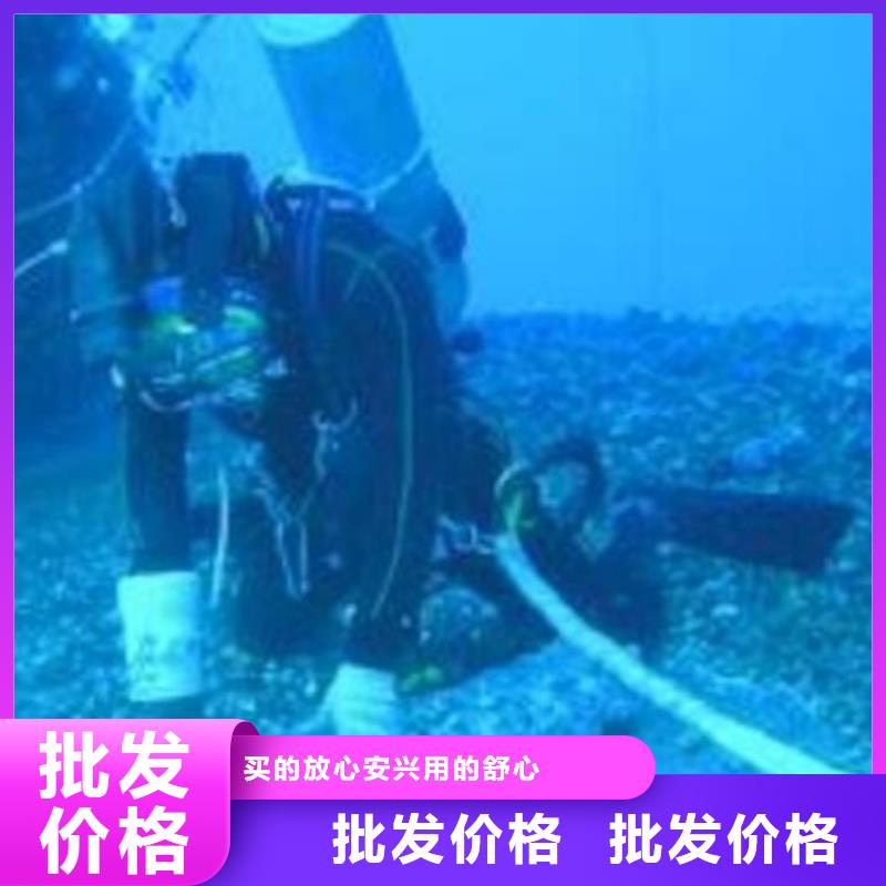 橋樁防撞器水下安裝0元寄樣