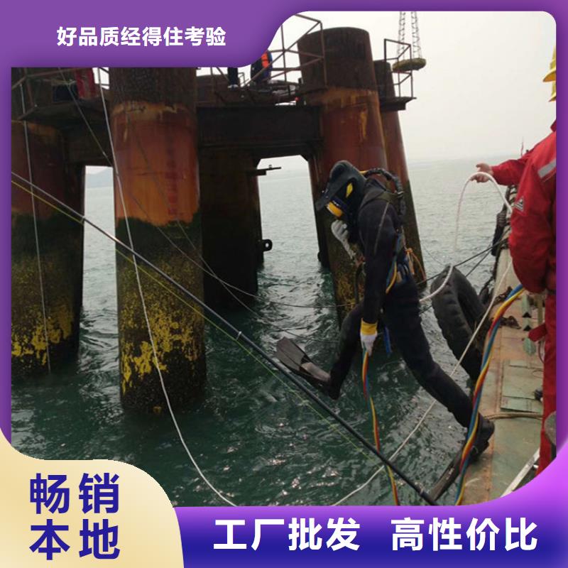 水下加固公司发货及时