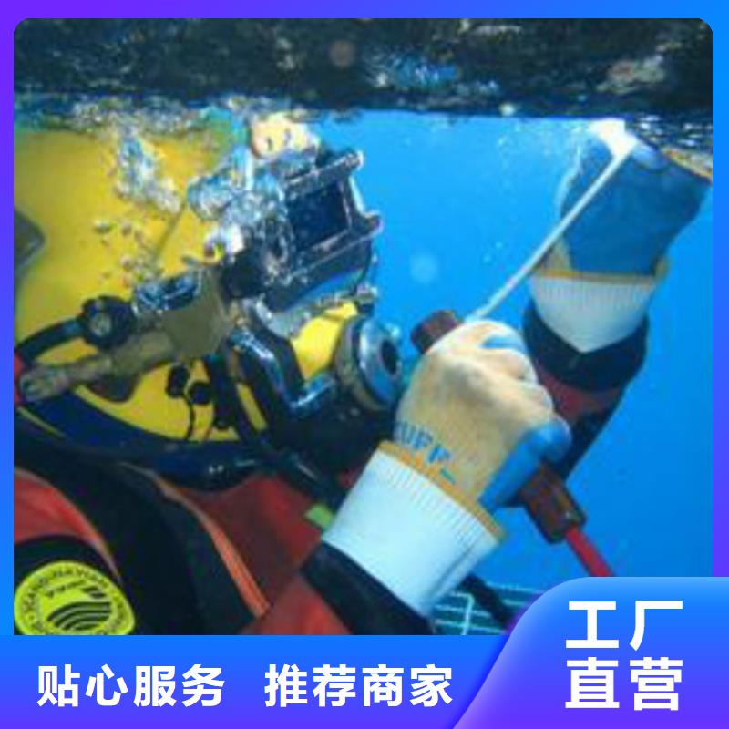 蛙人水下打孔廠家現(xiàn)貨充足