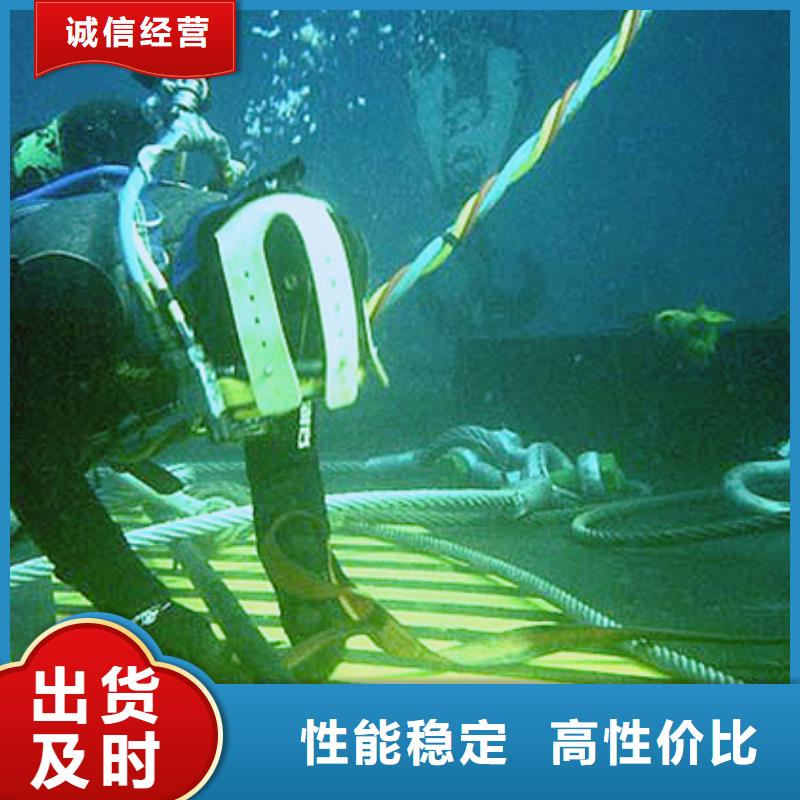 蛙人水下打孔廠家現(xiàn)貨充足
