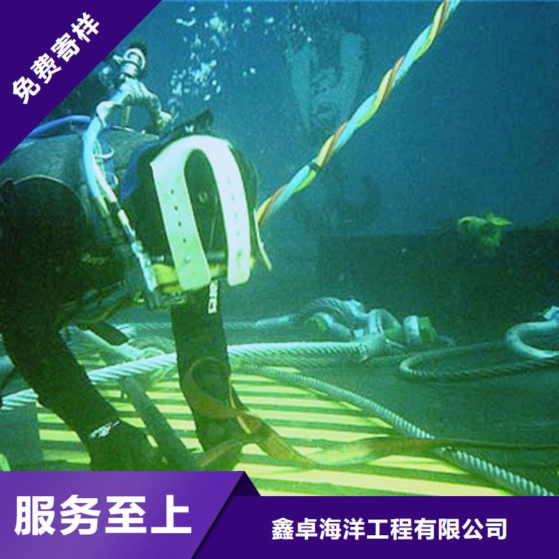 水下橋樁錄像-廠家為您在線服務(wù)