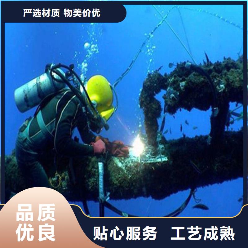 蛙人水下打孔廠家現(xiàn)貨充足