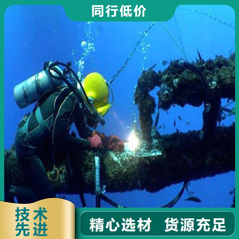 生產(chǎn)模袋混凝土_誠信企業(yè)