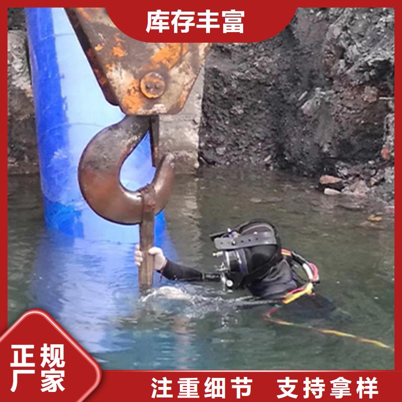 供應閘門維修_實力廠家