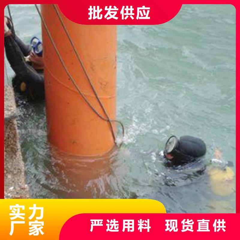 服務(wù)周到的水下打撈公司公司