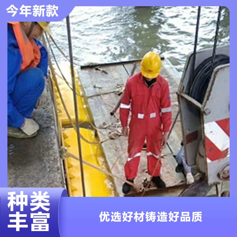 蛙人水下打孔廠家現(xiàn)貨充足