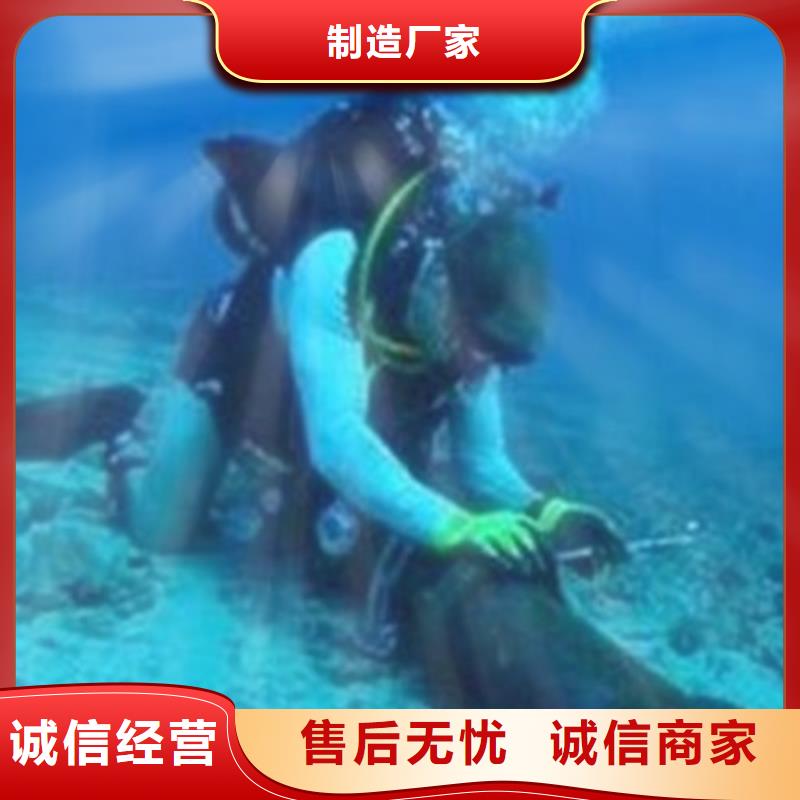 風(fēng)電項(xiàng)目潛水員服務(wù)公司