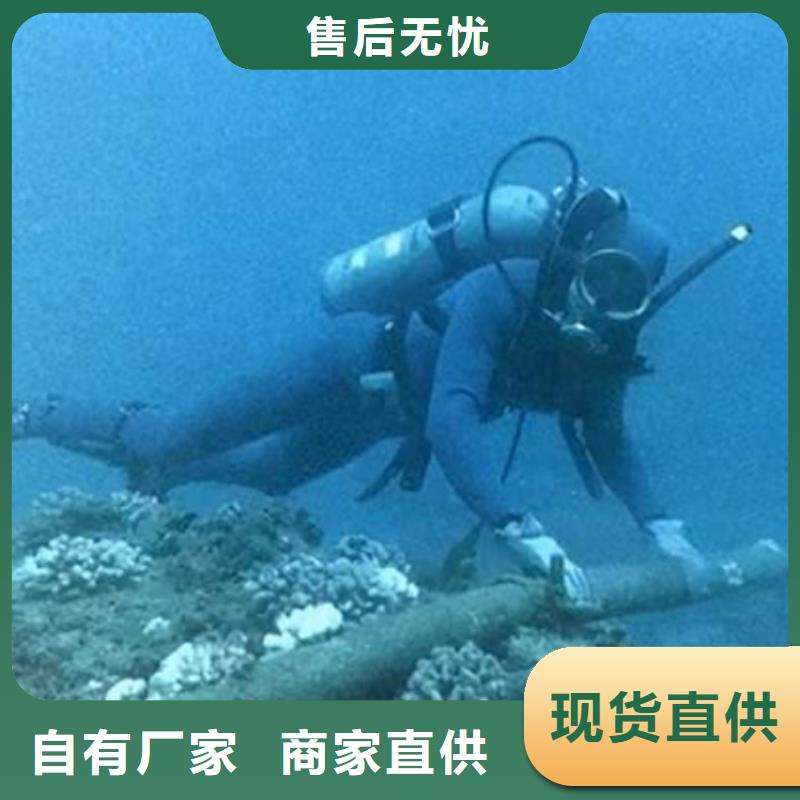 蛙人水下打孔廠家現(xiàn)貨充足