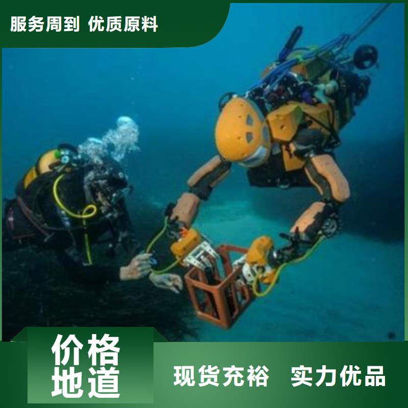 污水池伸縮縫堵漏公司精選商家