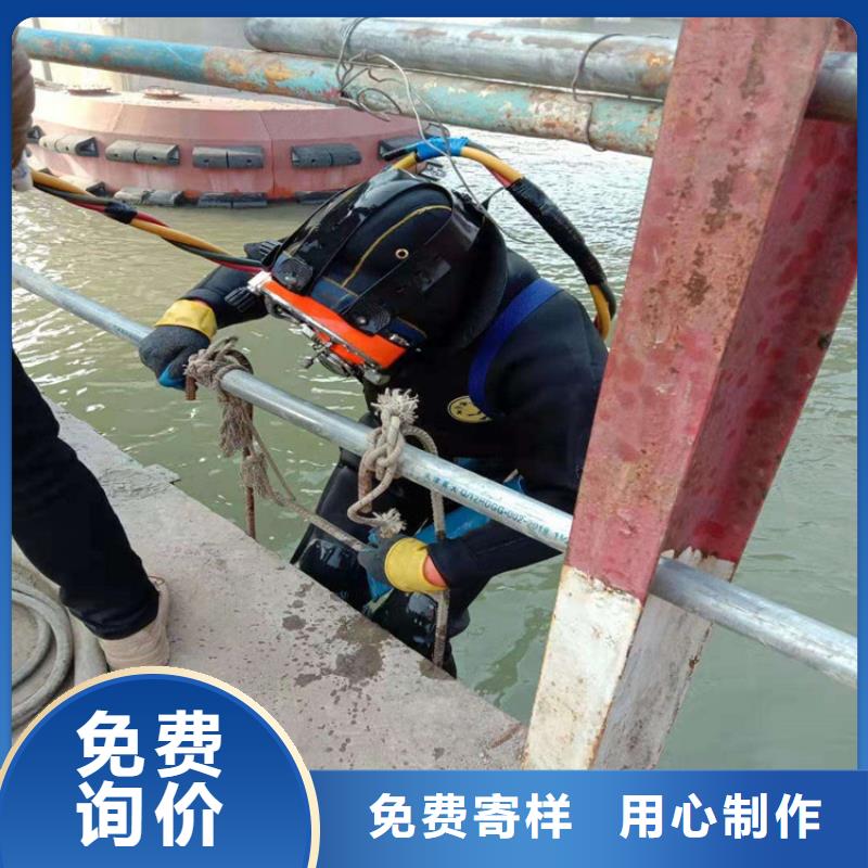 服務(wù)周到的水下打撈公司公司