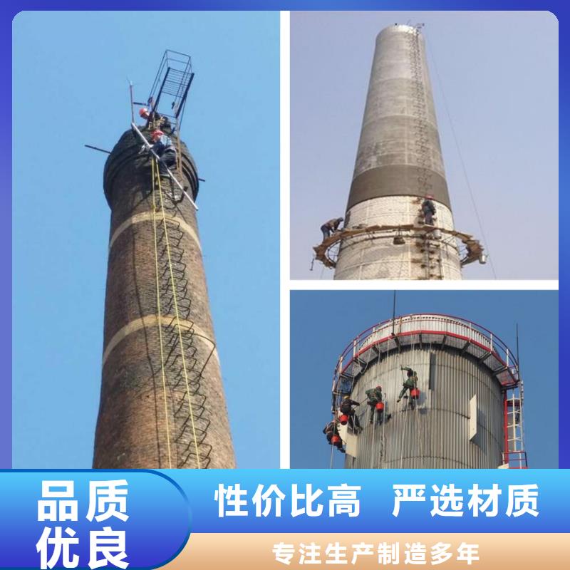 烟囱拆除灰库清理用心做好每一件产品