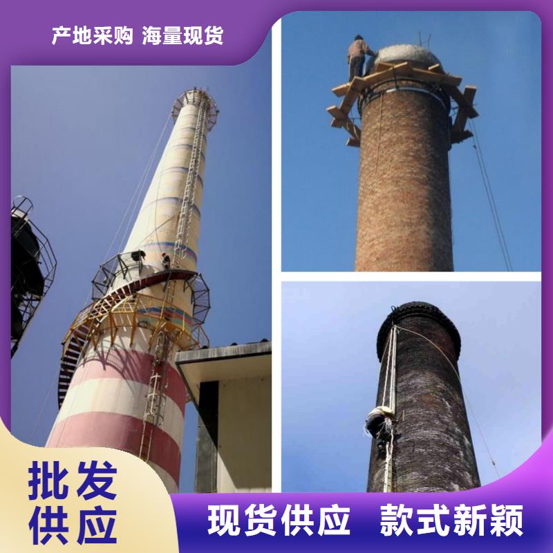 煙囪拆除脫硫塔防腐煙道根據(jù)要求定制