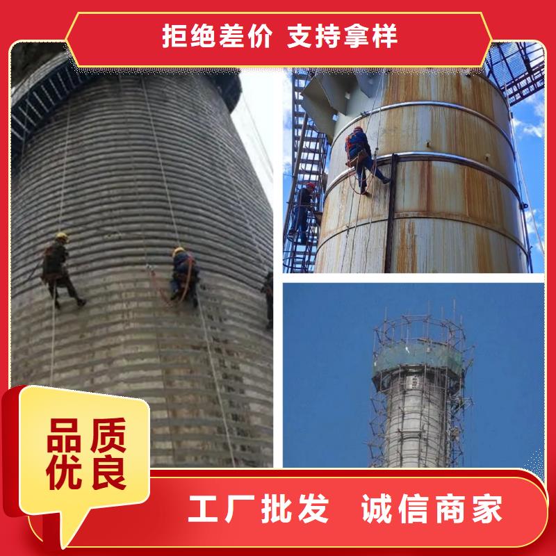 煙囪拆除拆除磚煙囪長期供應(yīng)