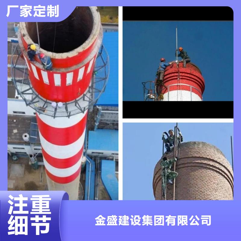 煙囪拆除人工拆水泥煙筒做工精細(xì)