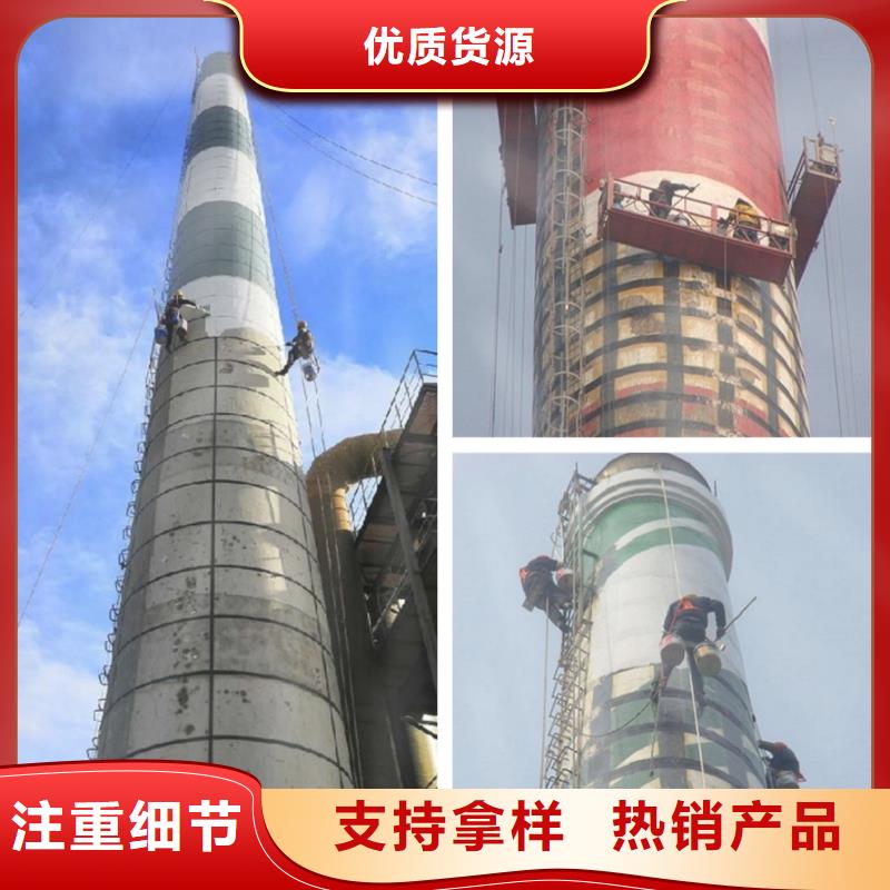 煙囪拆除脫硫塔防腐煙道根據(jù)要求定制