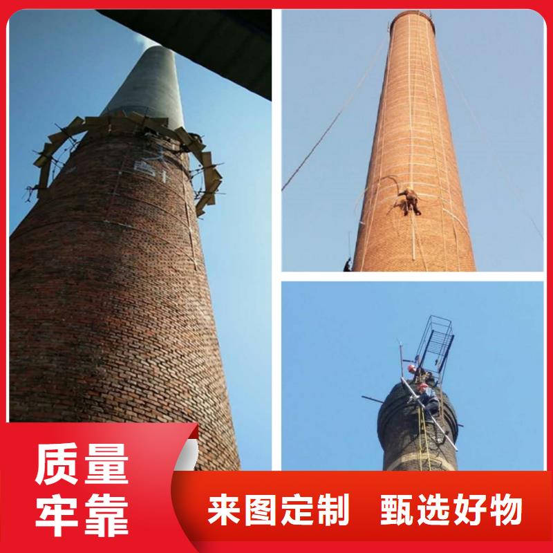 煙囪拆除清理煤倉廠家擁有先進的設備