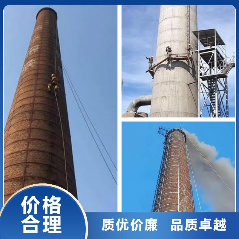 烟囱拆除烟筒直爬梯详细参数