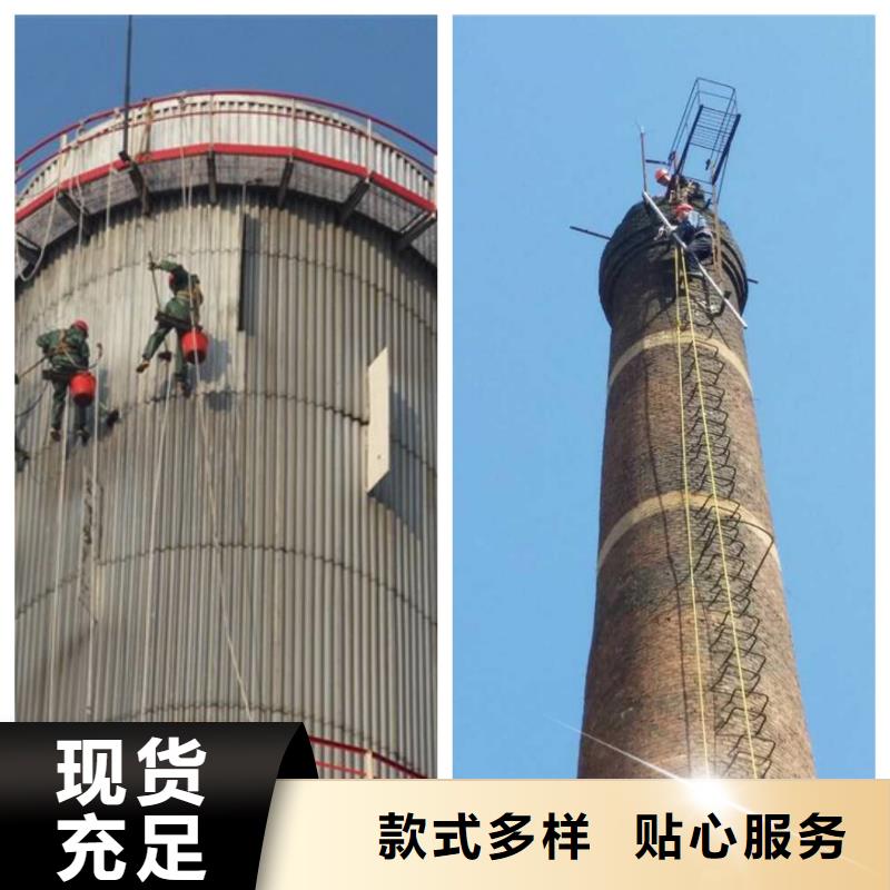煙囪拆除更換冷卻塔避雷針規(guī)格型號(hào)全