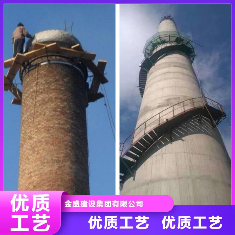 烟囱拆除筒仓施工优选好材铸造好品质
