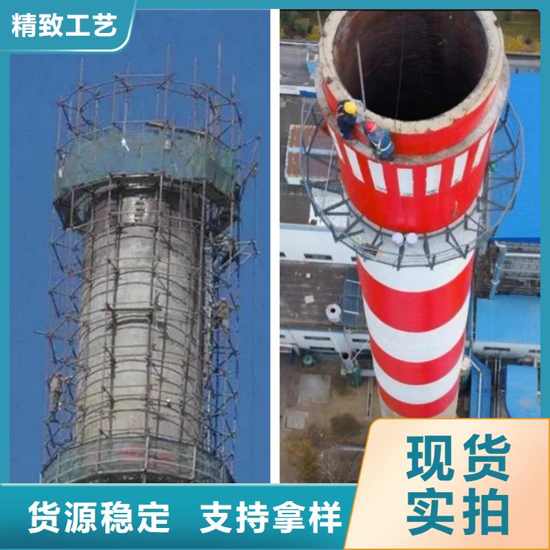 煙囪拆除人工拆水泥煙筒做工精細(xì)