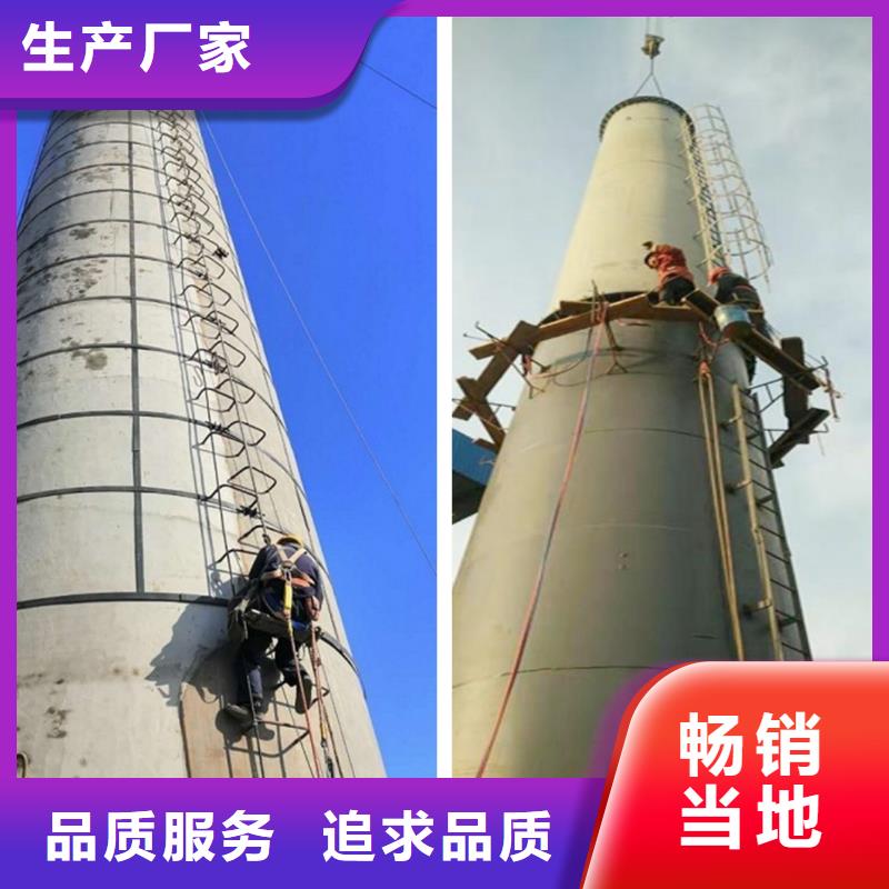 烟囱拆除冷却塔美化常年出售