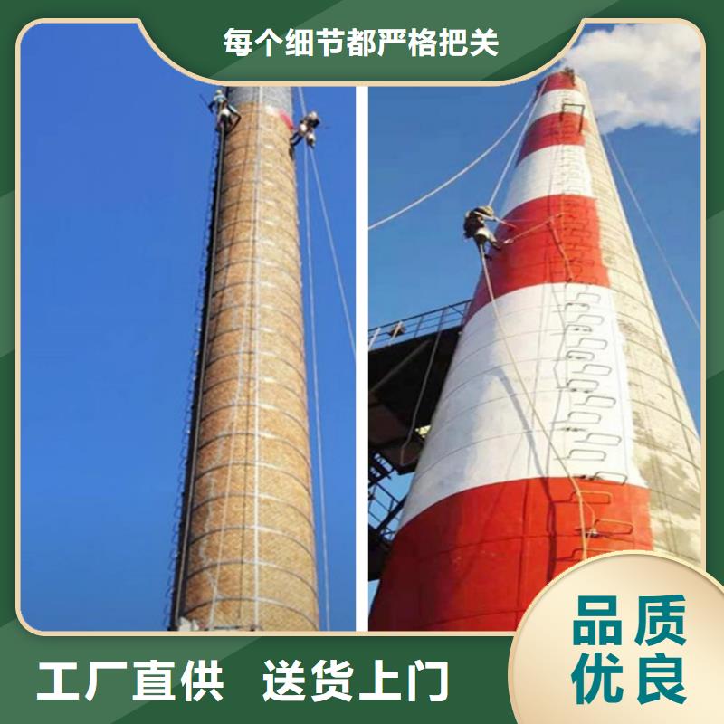 烟囱拆除冷却塔避雷针更换原厂制造