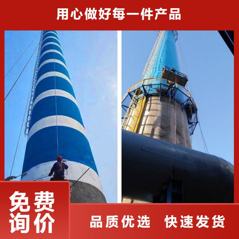 烟囱拆除-电厂灰库清理质优价廉