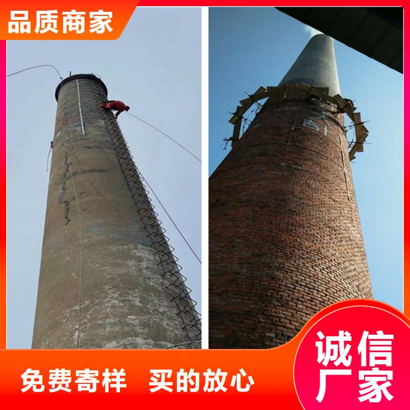 煙囪拆除廠家工藝先進(jìn)