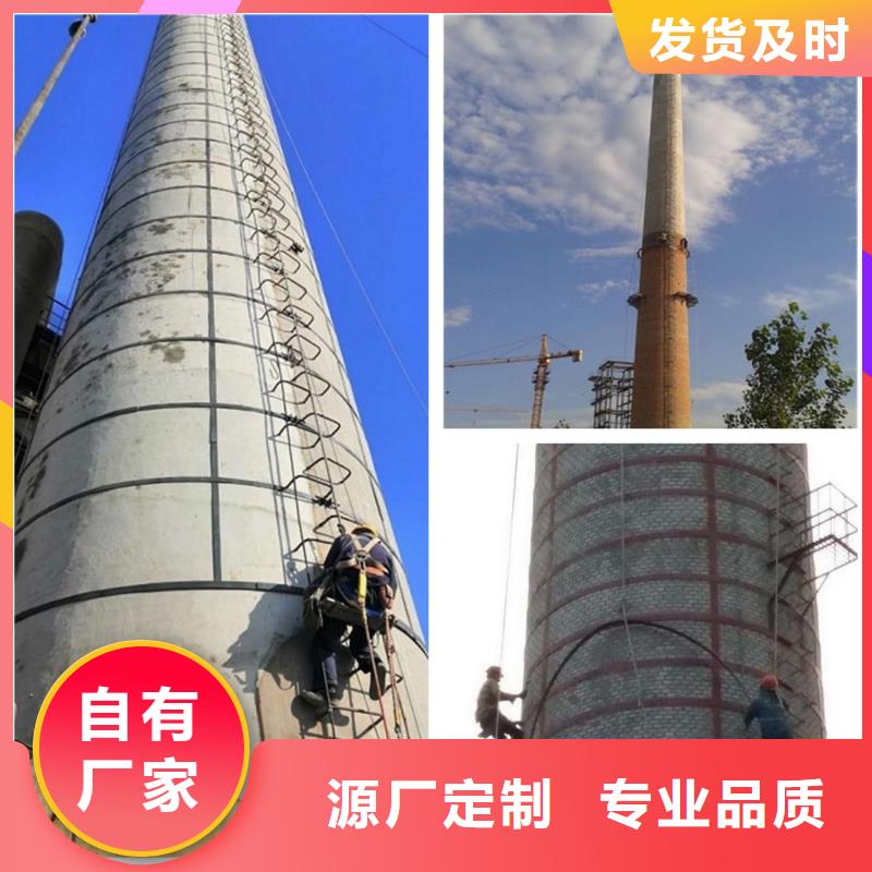 煙囪拆除煙囪高空拆除工期短發(fā)貨快