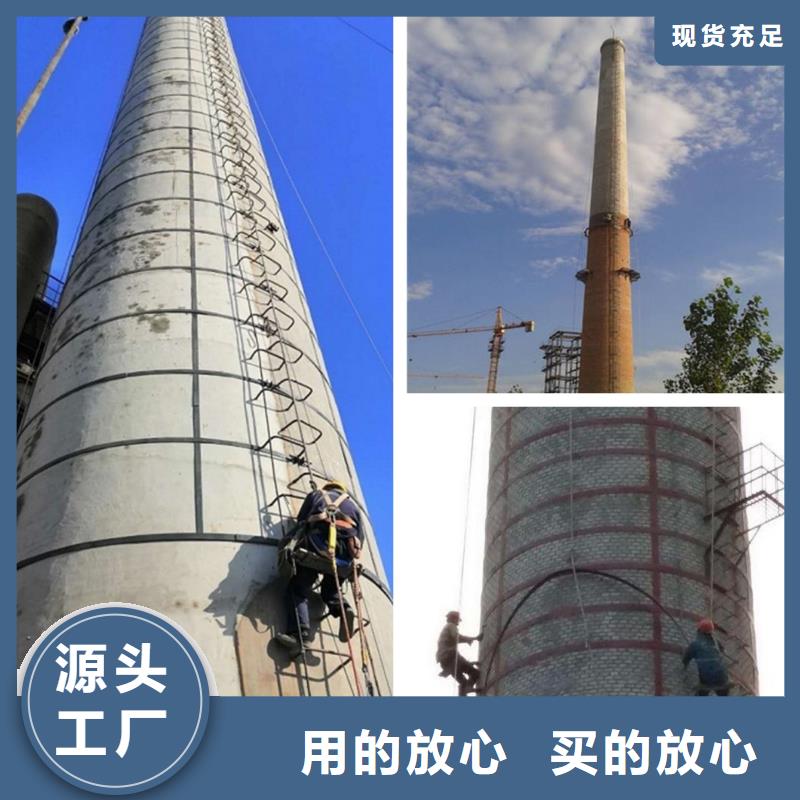 煙囪拆除-電廠灰?guī)烨謇碣|(zhì)優(yōu)價(jià)廉