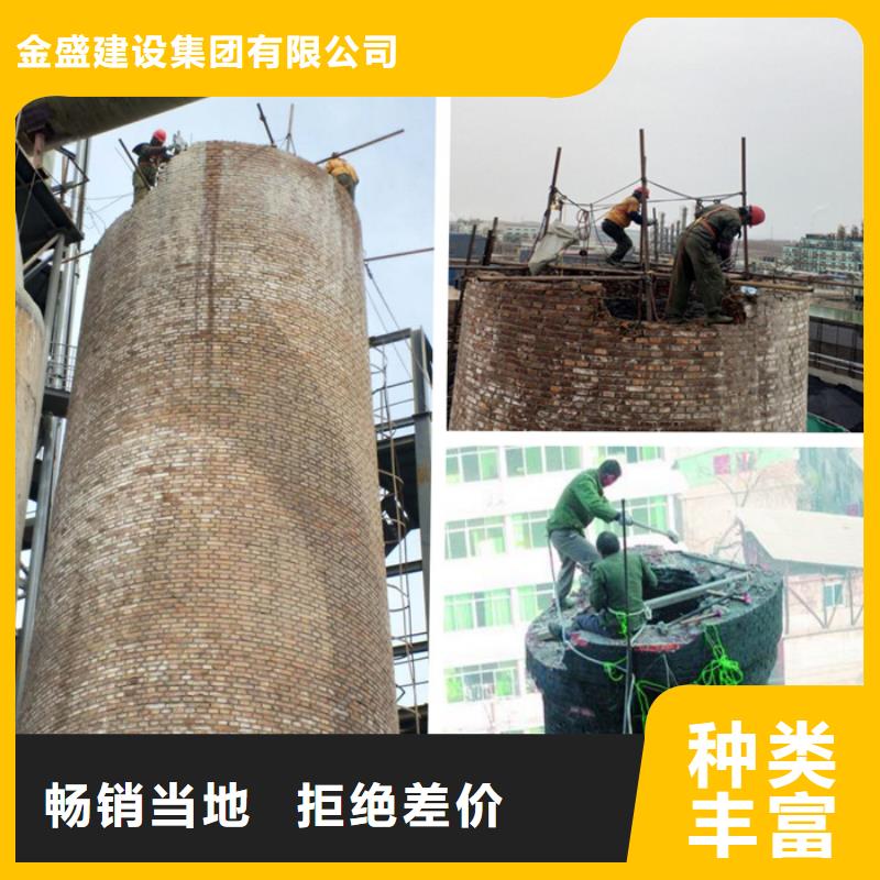 烟囱拆除拆水塔市场行情