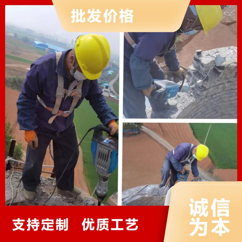 煙囪拆除冷卻塔美化常年出售