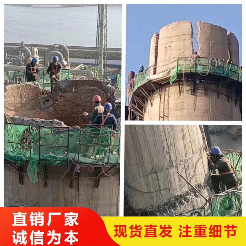烟囱拆除安装窑炉烟筒楼梯大厂家实力看得见