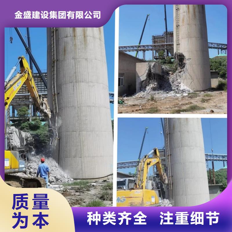 烟囱拆除砖烟囱拆除支持定制批发