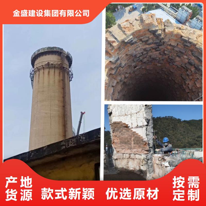 煙囪拆除人工拆水泥煙筒做工精細(xì)