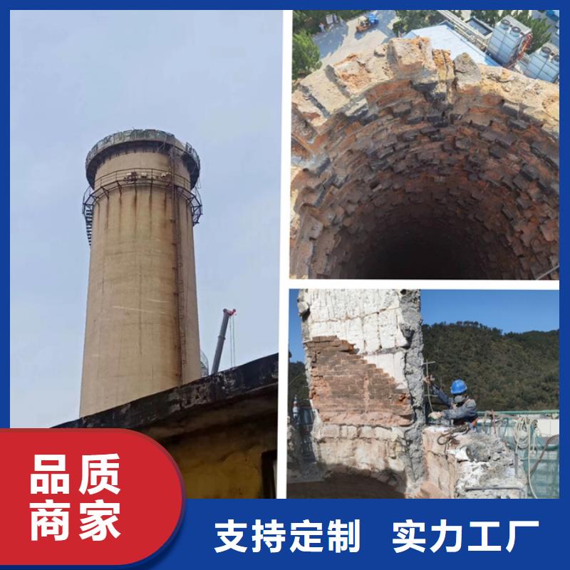煙囪拆除-電廠灰?guī)烨謇懋a(chǎn)品參數(shù)