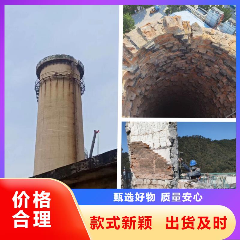 烟囱拆除-电厂灰库清理质优价廉