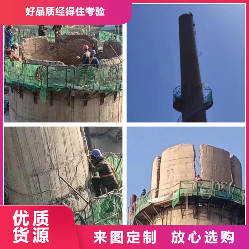 烟囱拆除拆水塔市场行情