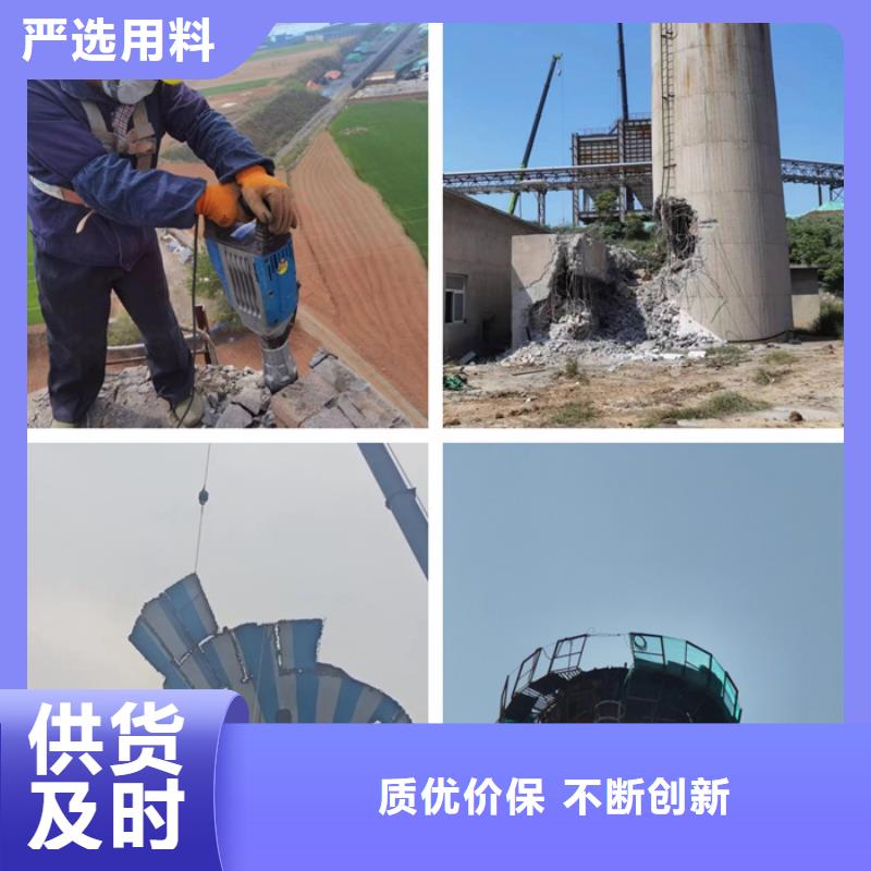 烟囱拆除烟囱滑模应用领域