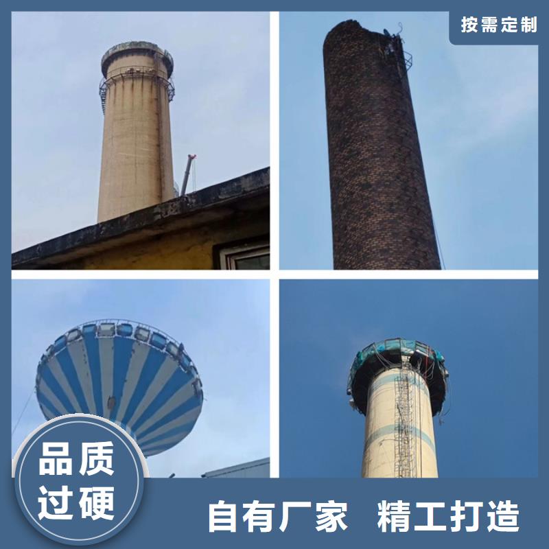 煙囪拆除清理煤倉廠家擁有先進的設備