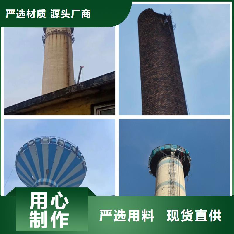 烟囱拆除高空拆除诚信商家