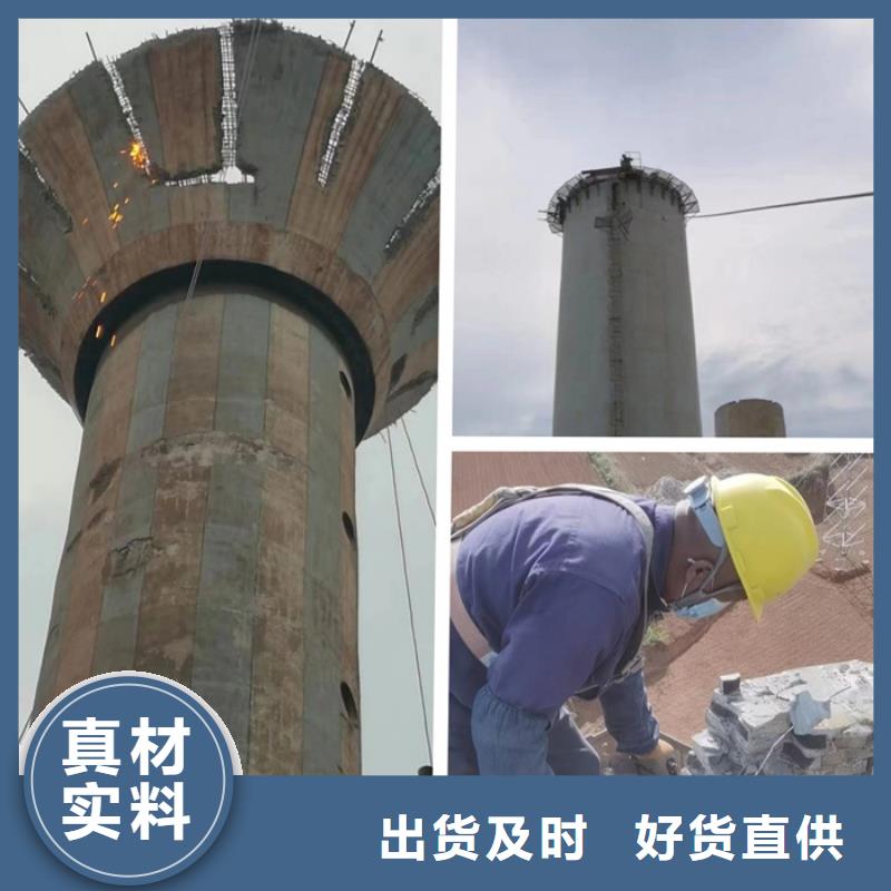 煙囪拆除【鍋爐房煙囪維修】性價比高